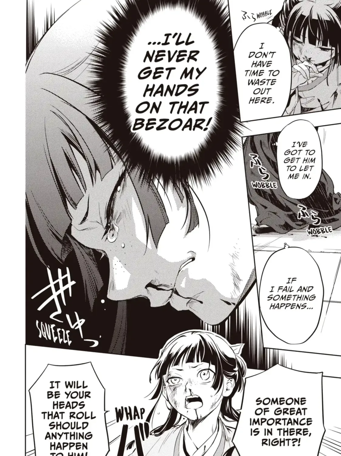 Read The Apothecary Diaries Manga Online