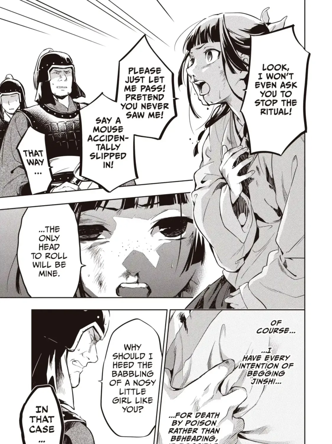 Read The Apothecary Diaries Manga Online