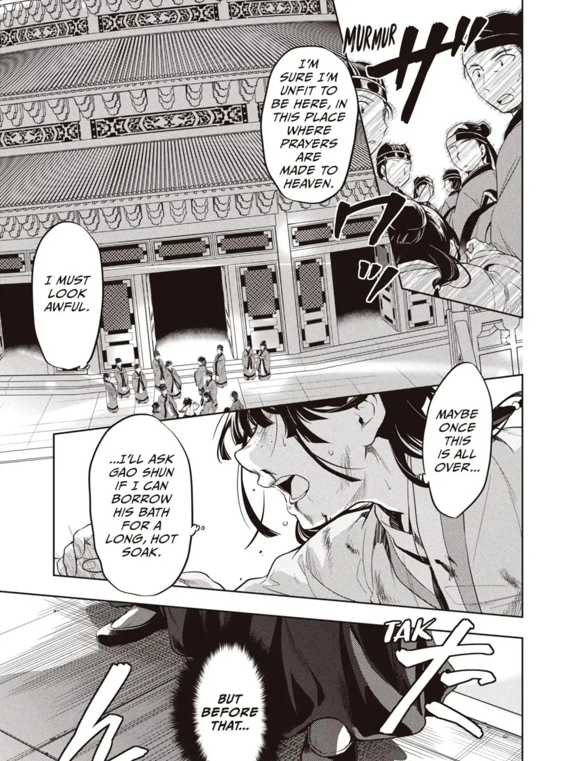 Read The Apothecary Diaries Manga Online