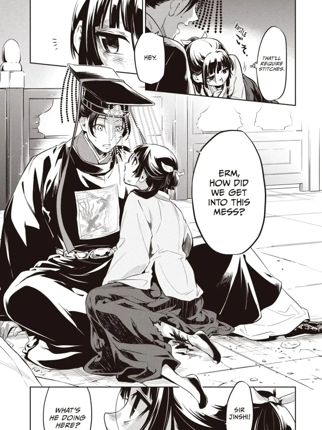 Read The Apothecary Diaries Manga Online