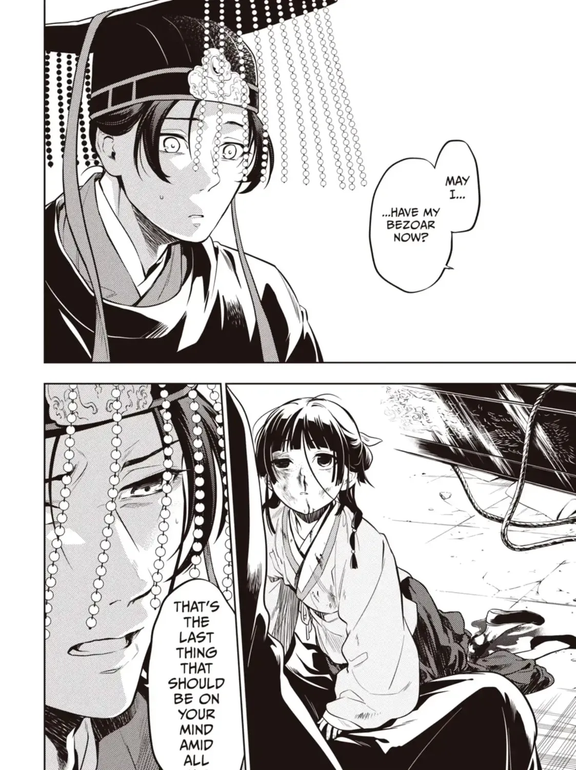 Read The Apothecary Diaries Manga Online