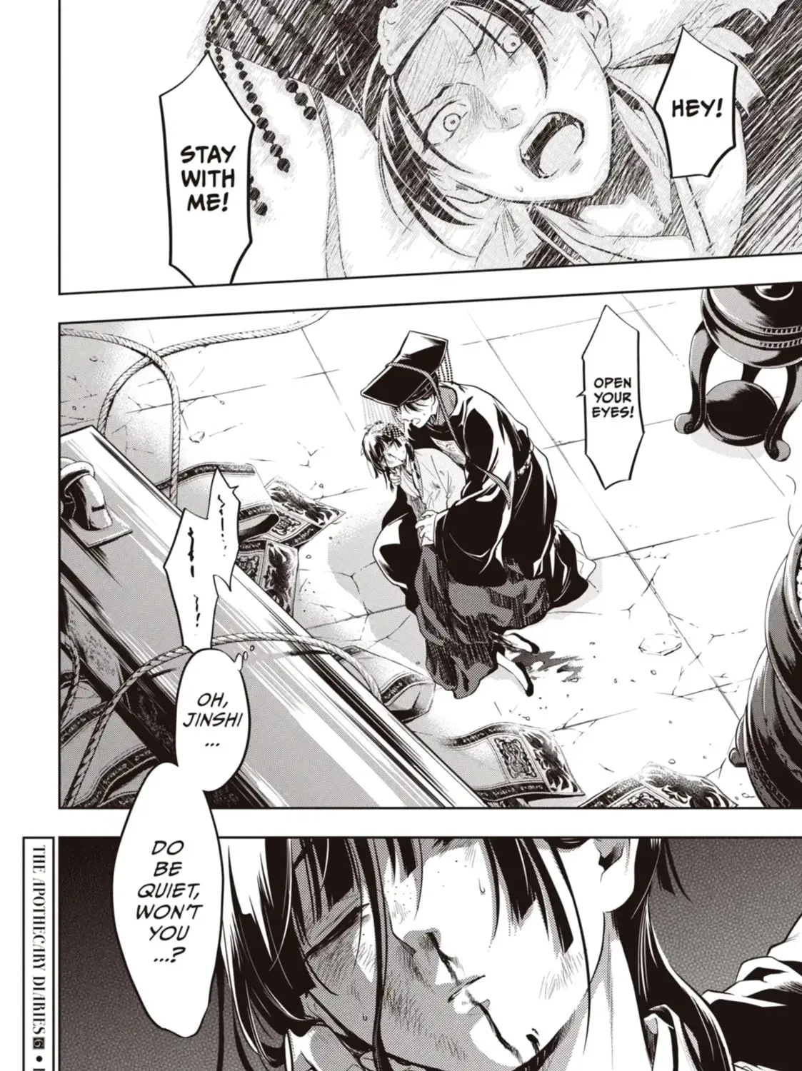 Read The Apothecary Diaries Manga Online