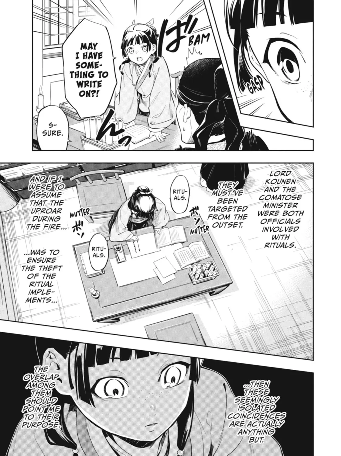 Read The Apothecary Diaries Manga Online