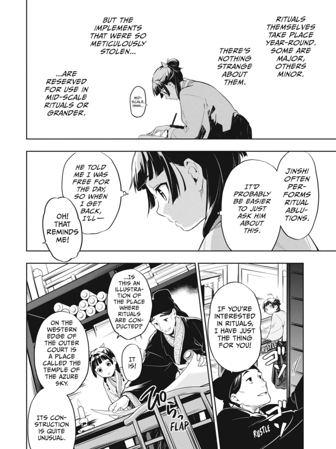 Read The Apothecary Diaries Manga Online