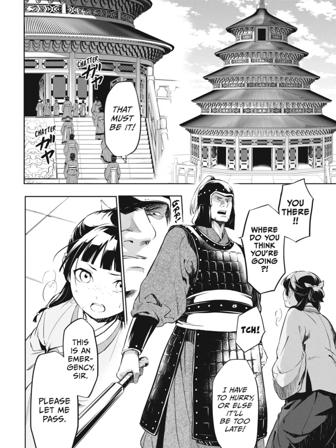 Read The Apothecary Diaries Manga Online