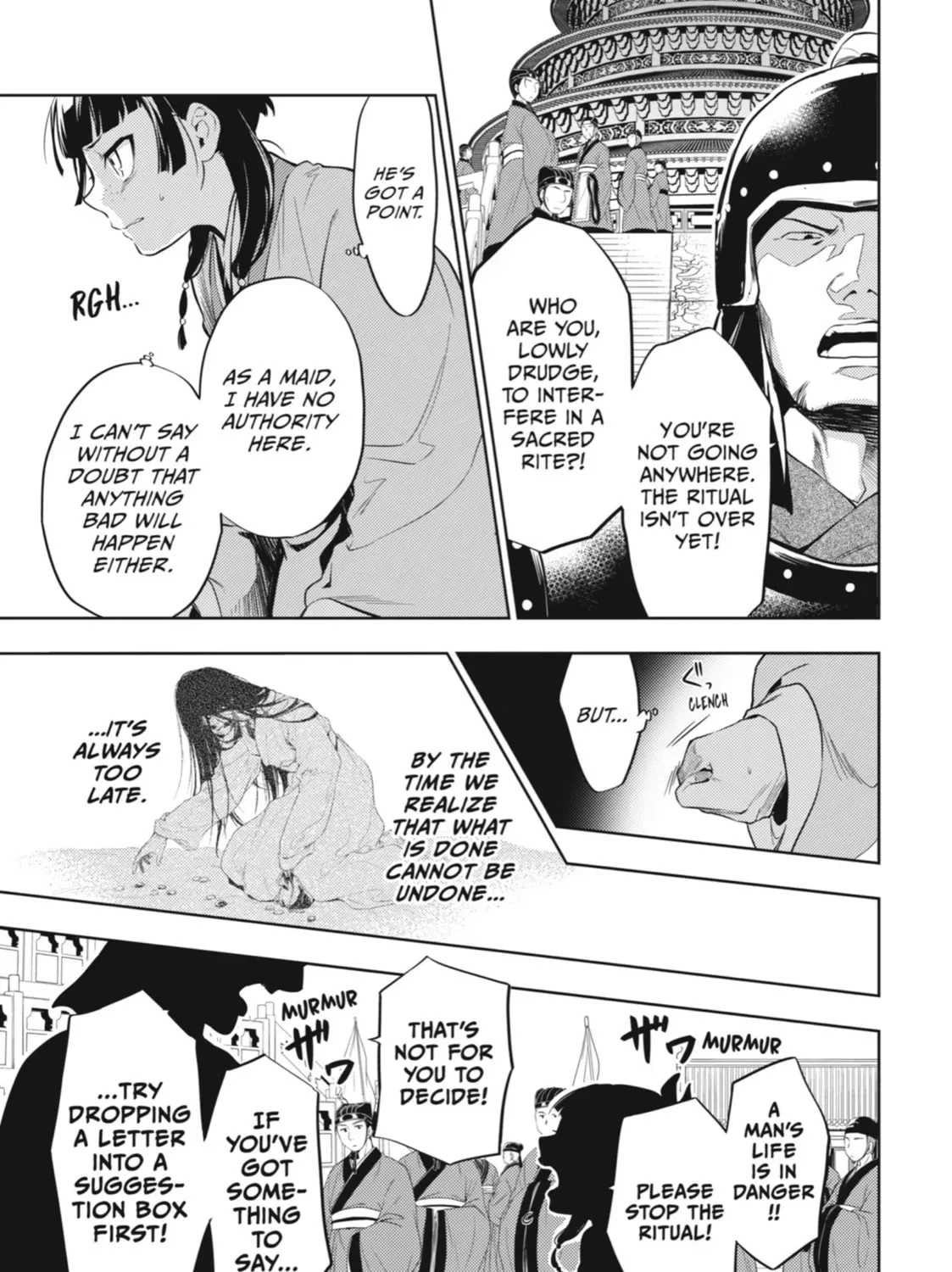 Read The Apothecary Diaries Manga Online