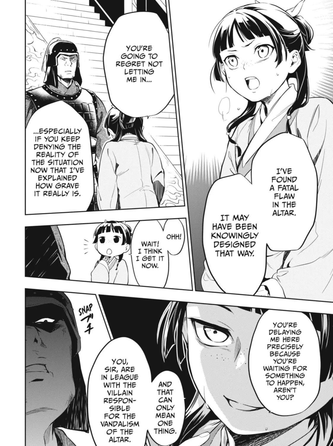 Read The Apothecary Diaries Manga Online