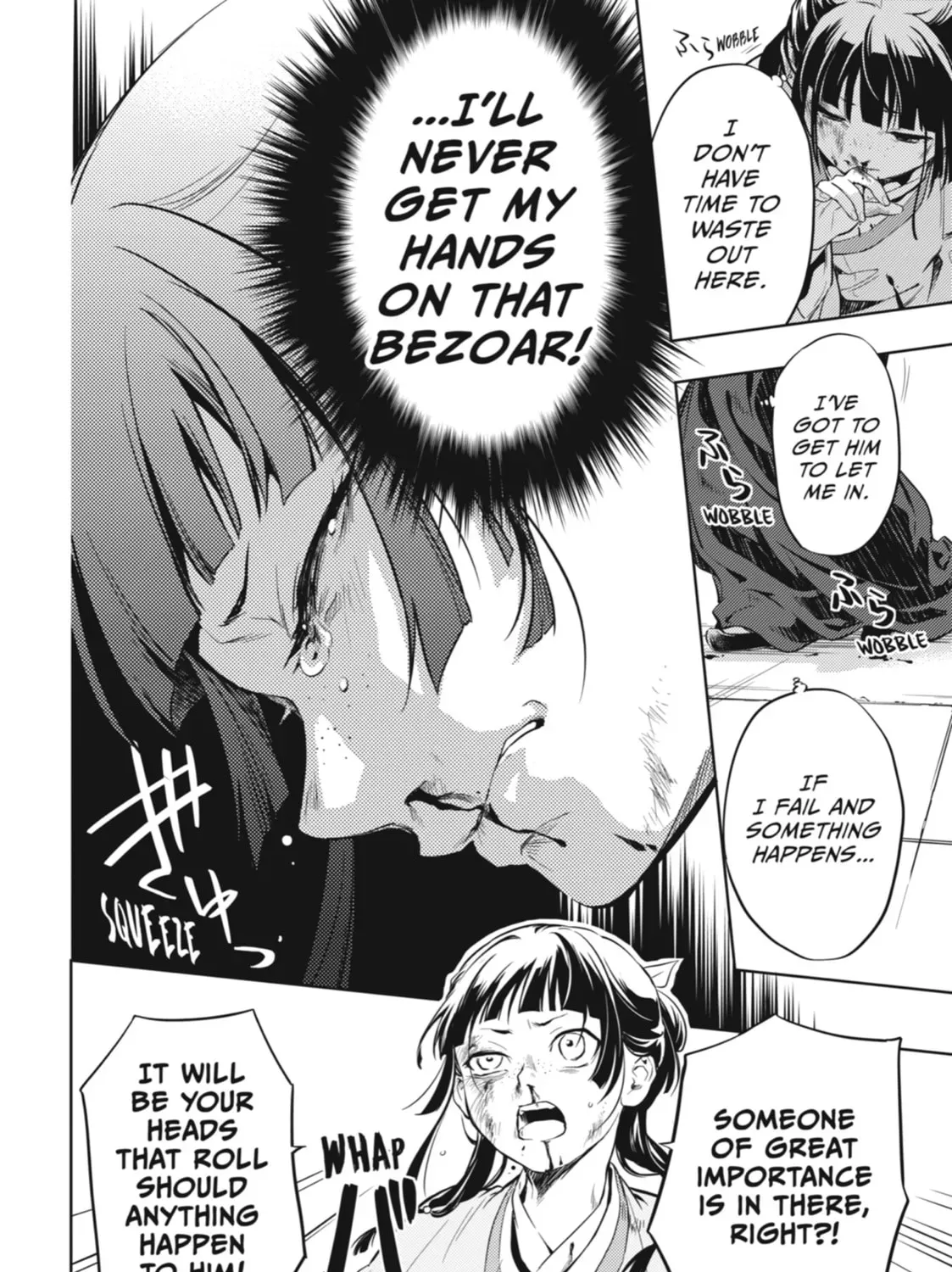 Read The Apothecary Diaries Manga Online