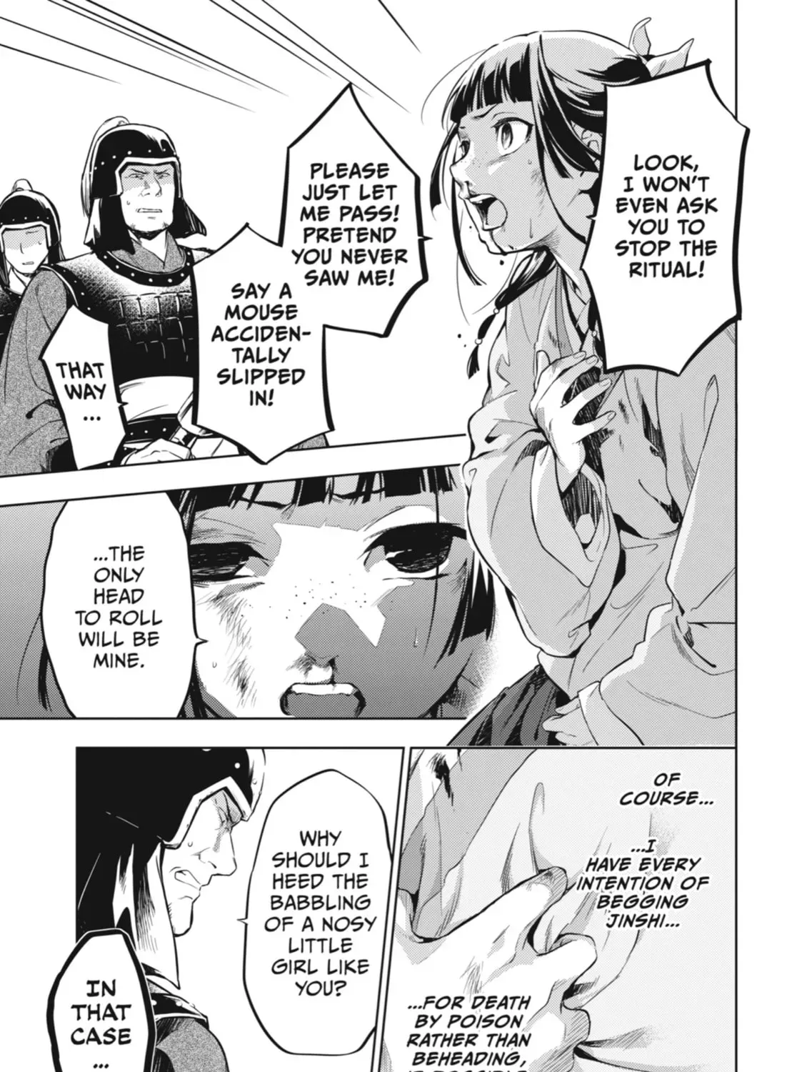 Read The Apothecary Diaries Manga Online