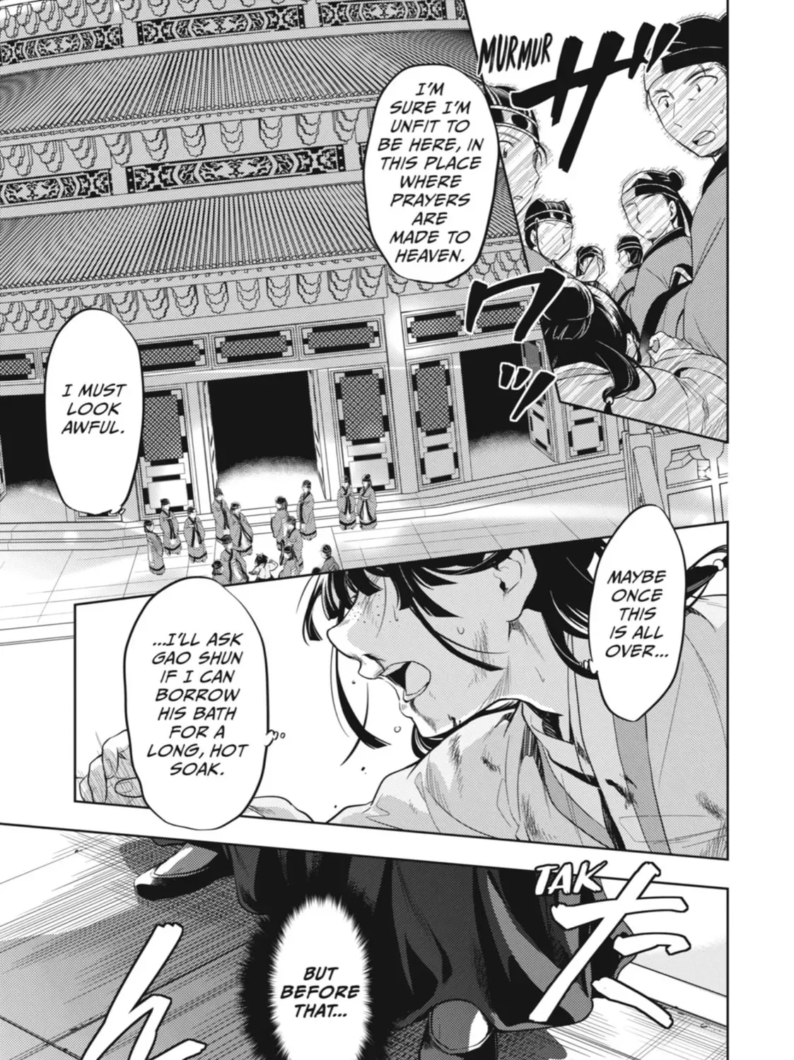 Read The Apothecary Diaries Manga Online