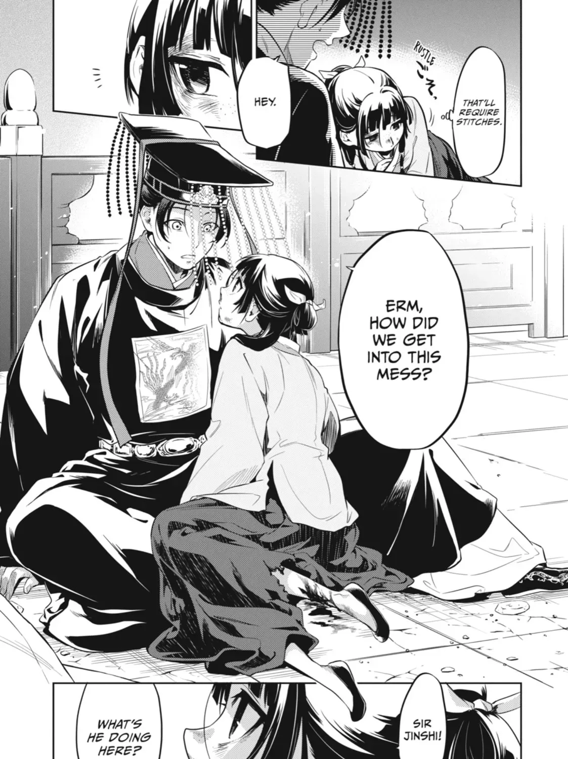 Read The Apothecary Diaries Manga Online