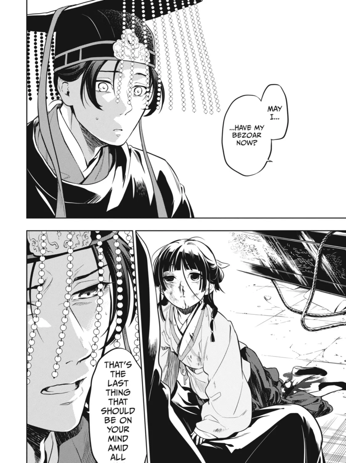Read The Apothecary Diaries Manga Online