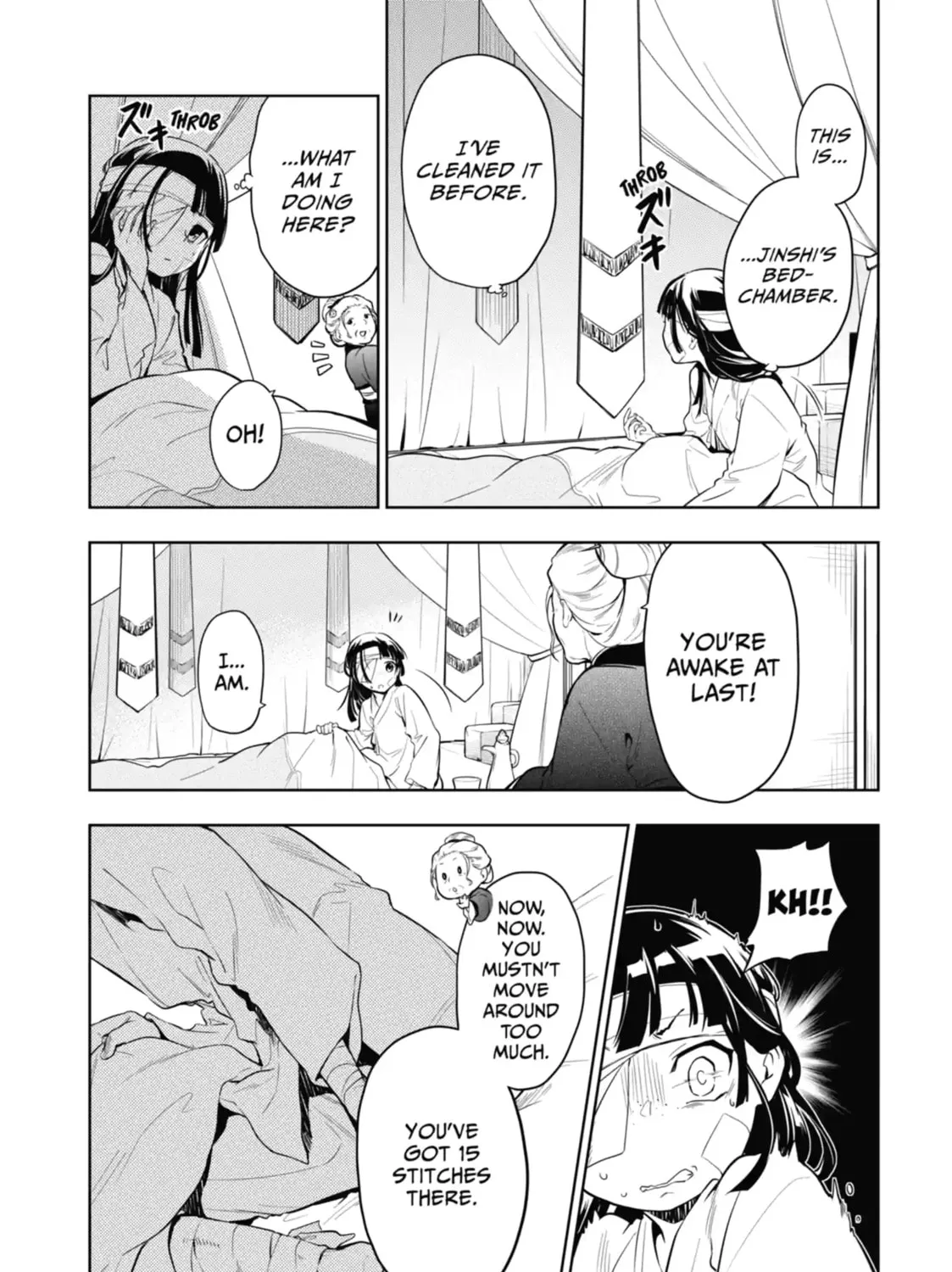 Read The Apothecary Diaries Manga Online