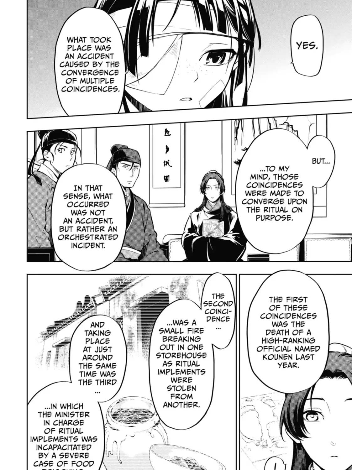 Read The Apothecary Diaries Manga Online
