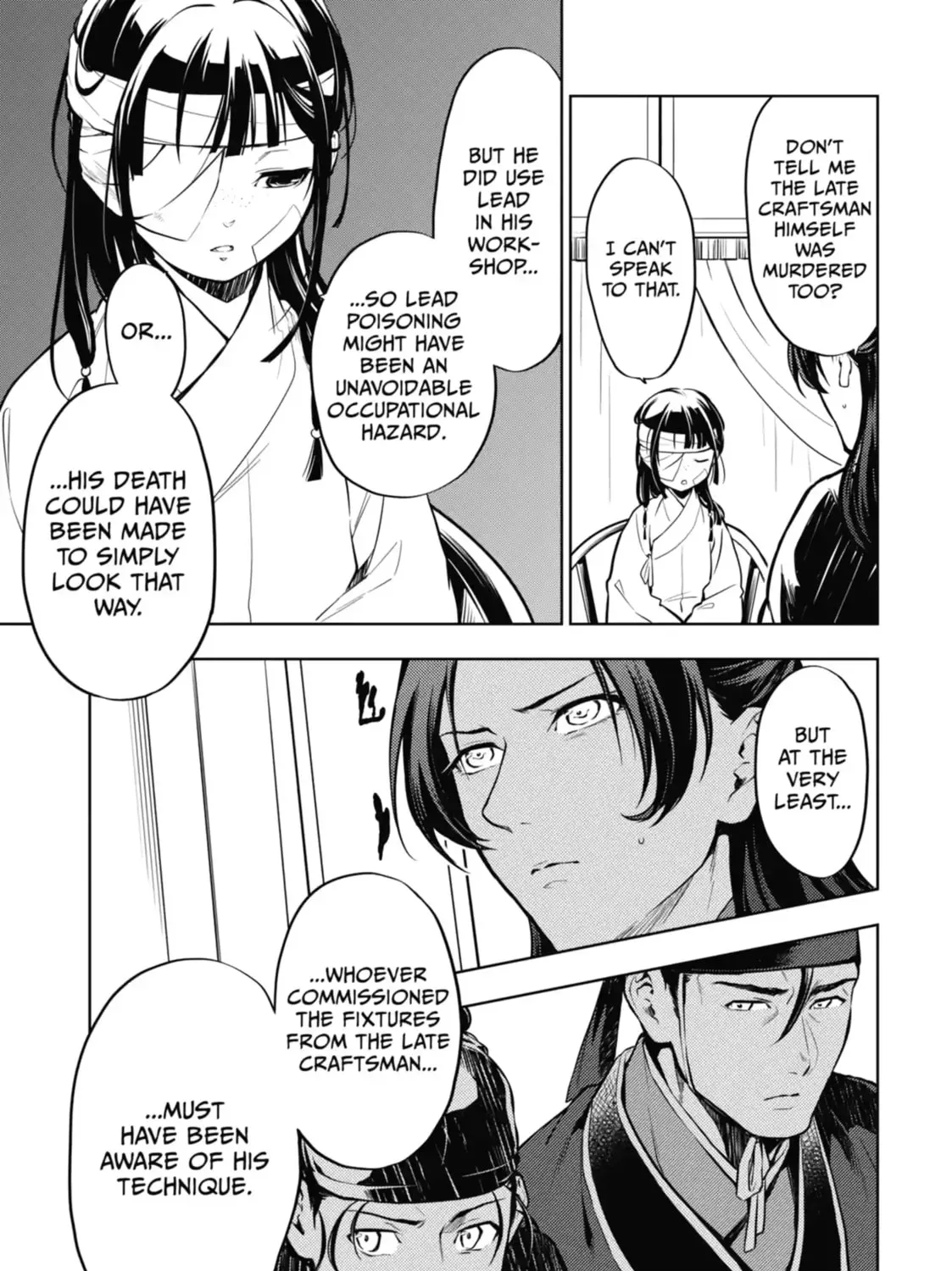 Read The Apothecary Diaries Manga Online