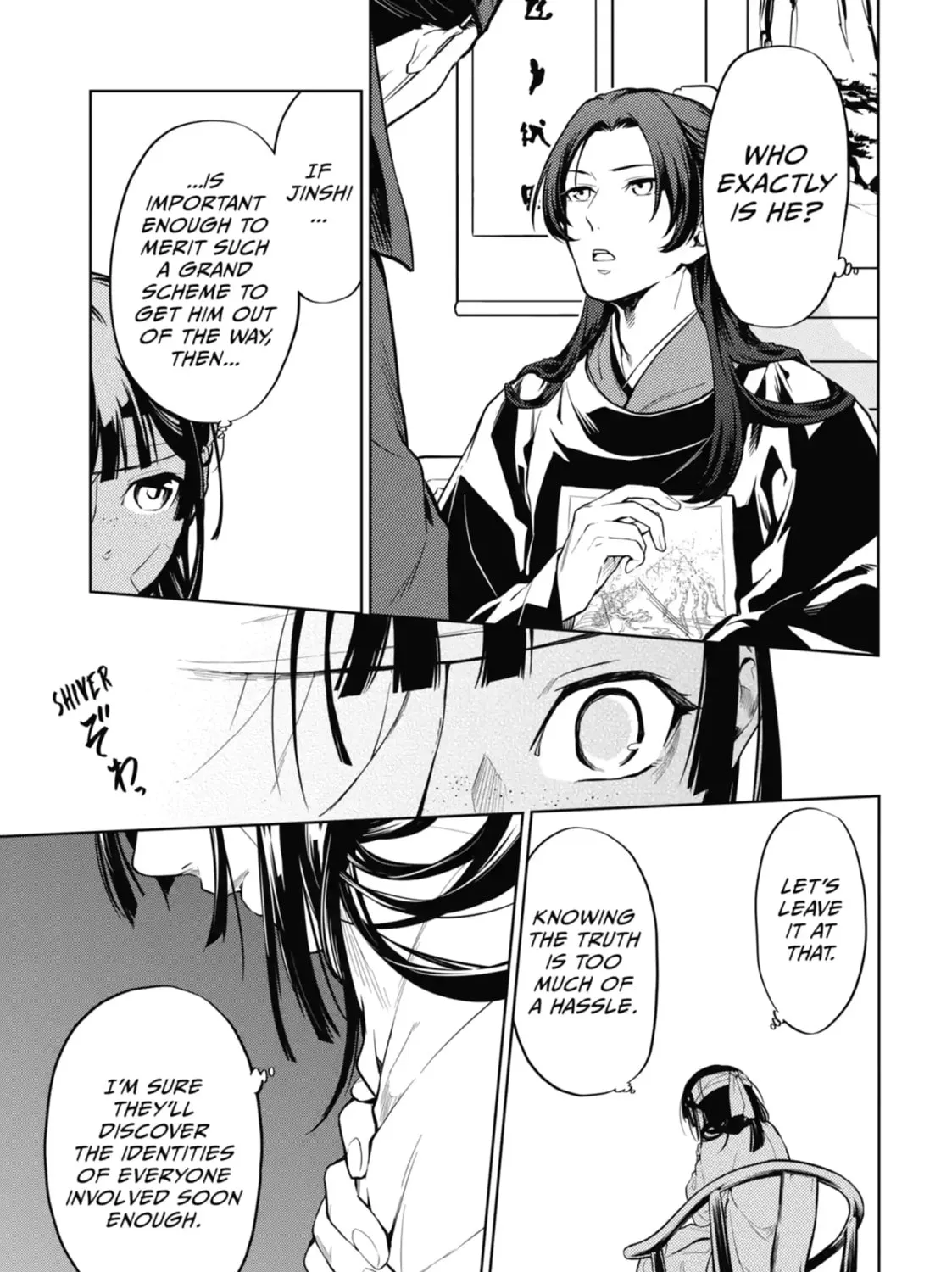 Read The Apothecary Diaries Manga Online