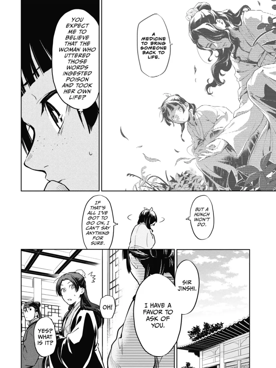 Read The Apothecary Diaries Manga Online