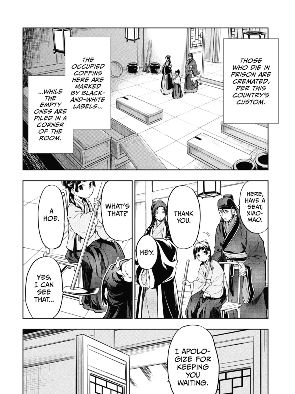 Read The Apothecary Diaries Manga Online