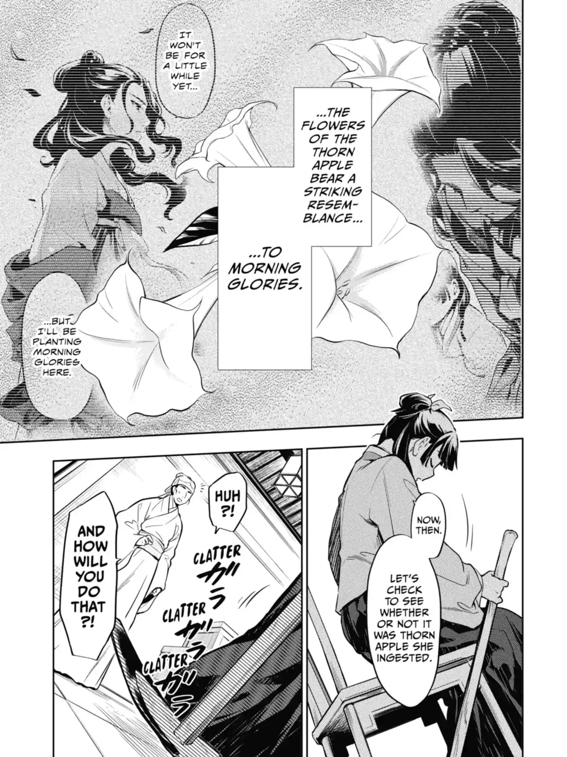 Read The Apothecary Diaries Manga Online