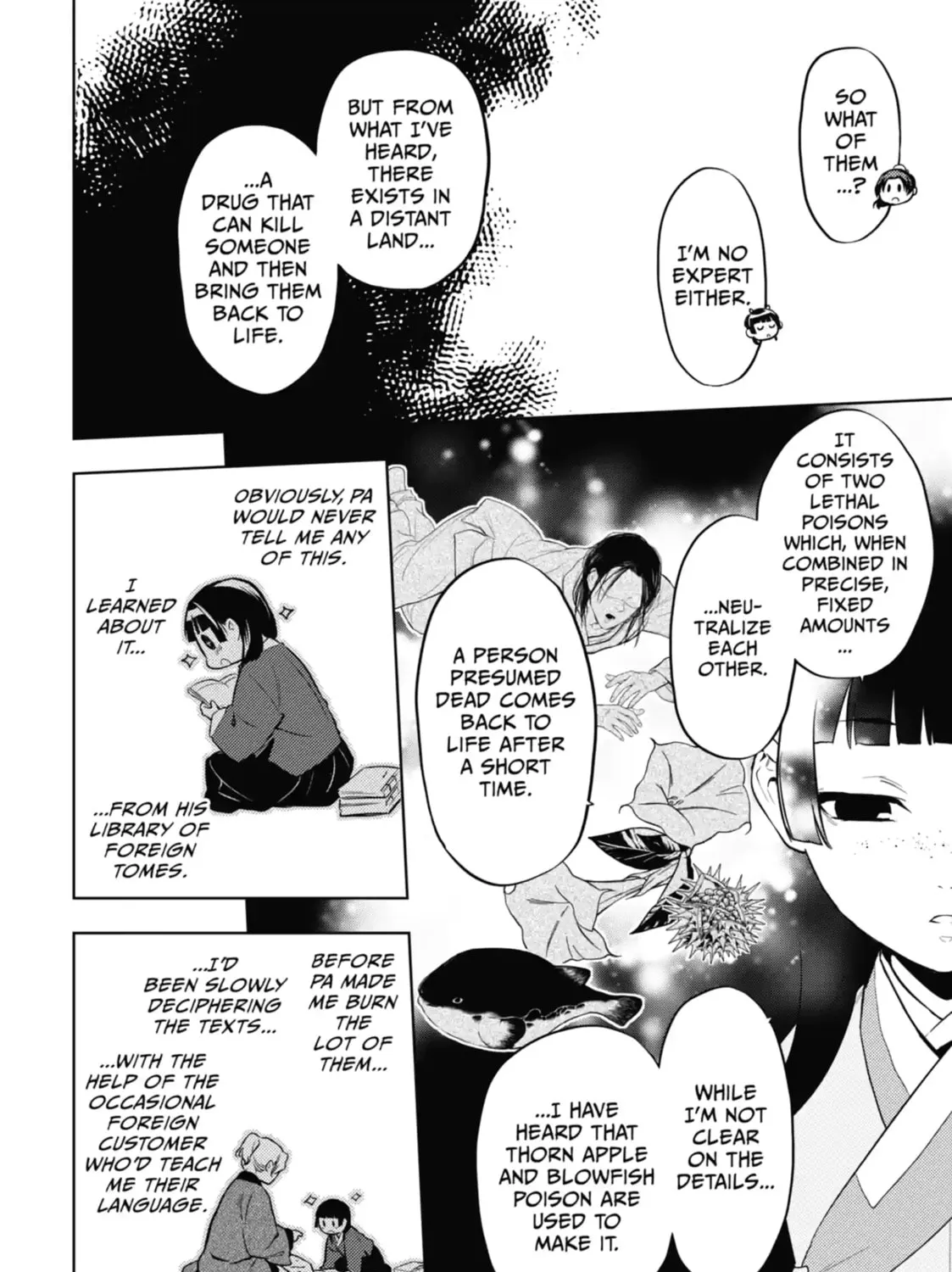 Read The Apothecary Diaries Manga Online