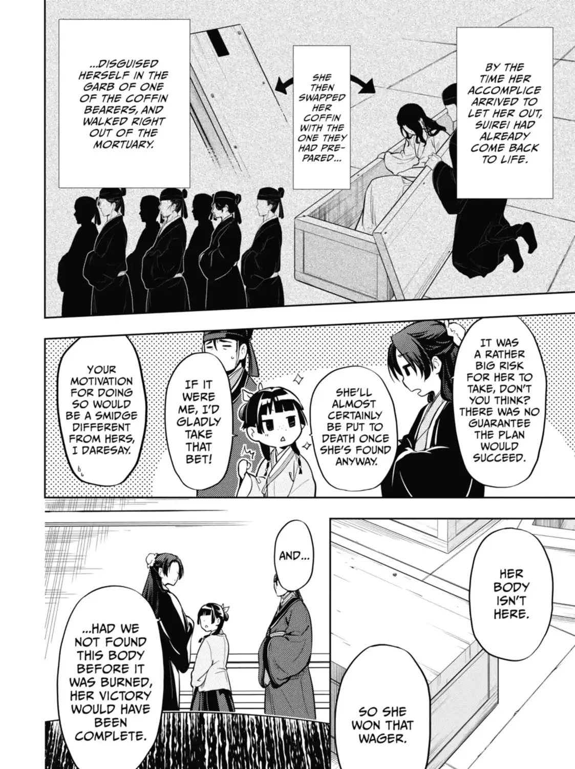 Read The Apothecary Diaries Manga Online