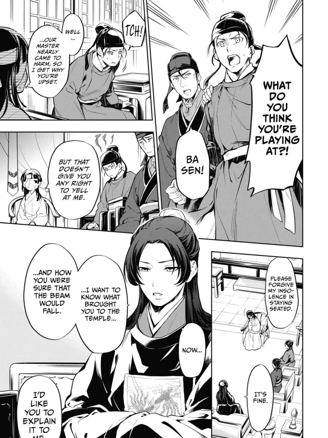 Read The Apothecary Diaries Manga Online