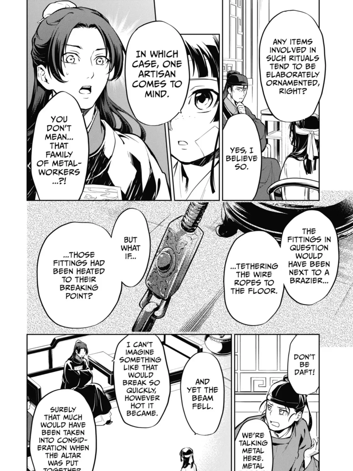Read The Apothecary Diaries Manga Online