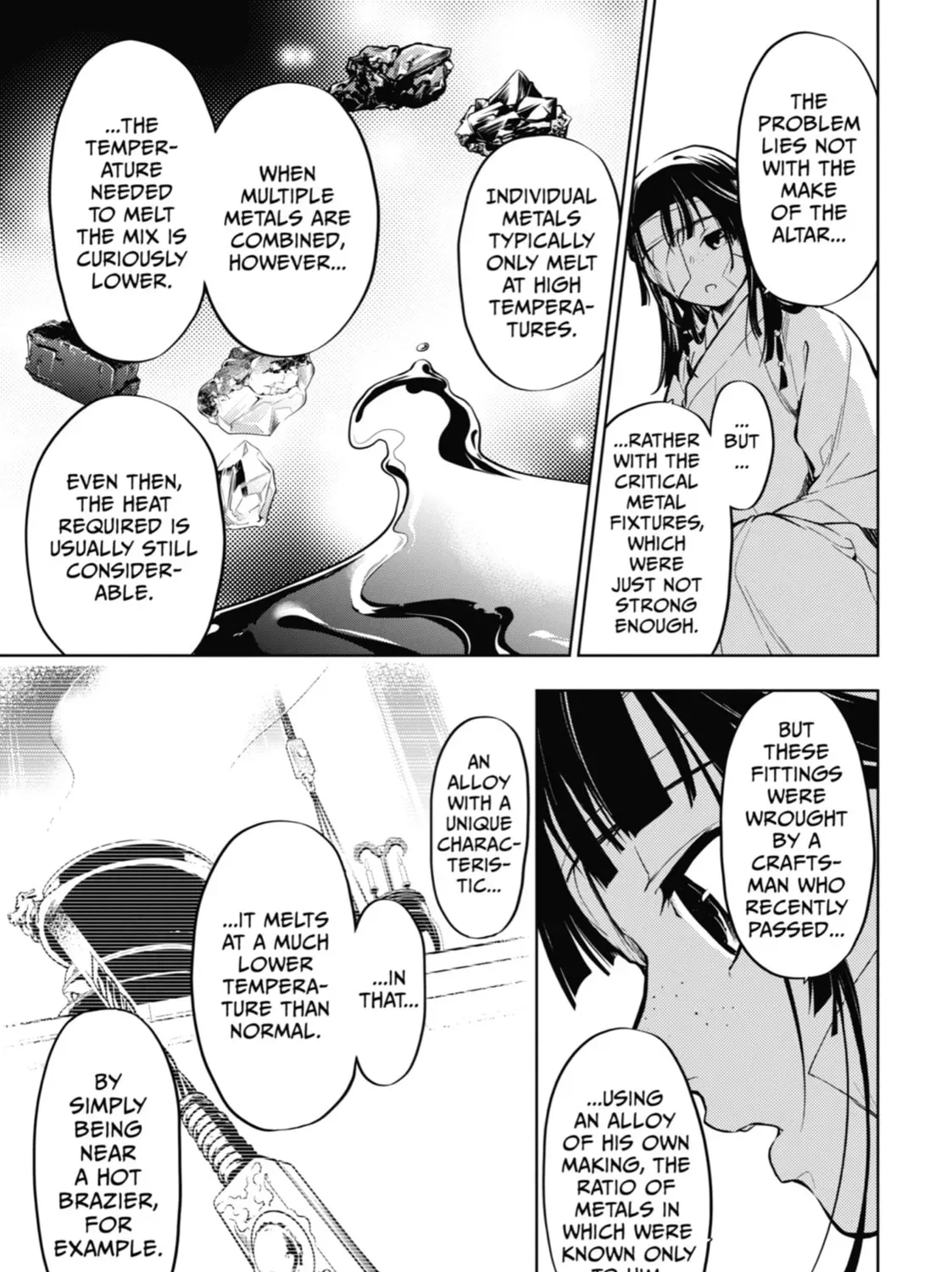 Read The Apothecary Diaries Manga Online