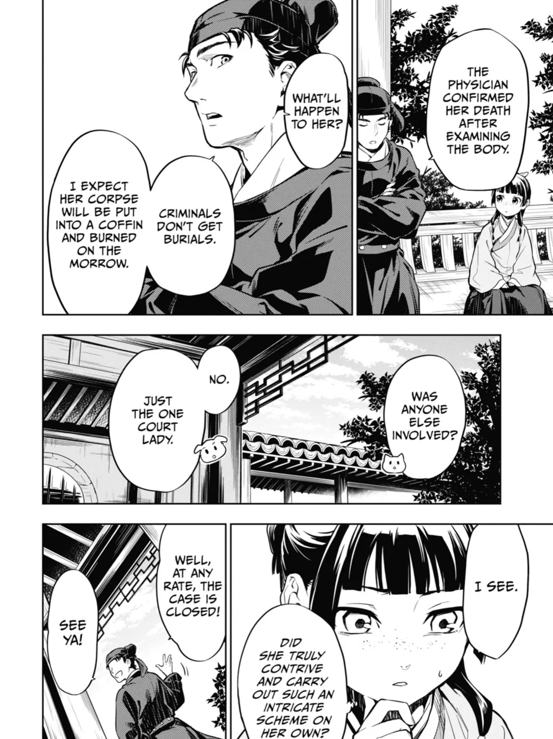Read The Apothecary Diaries Manga Online