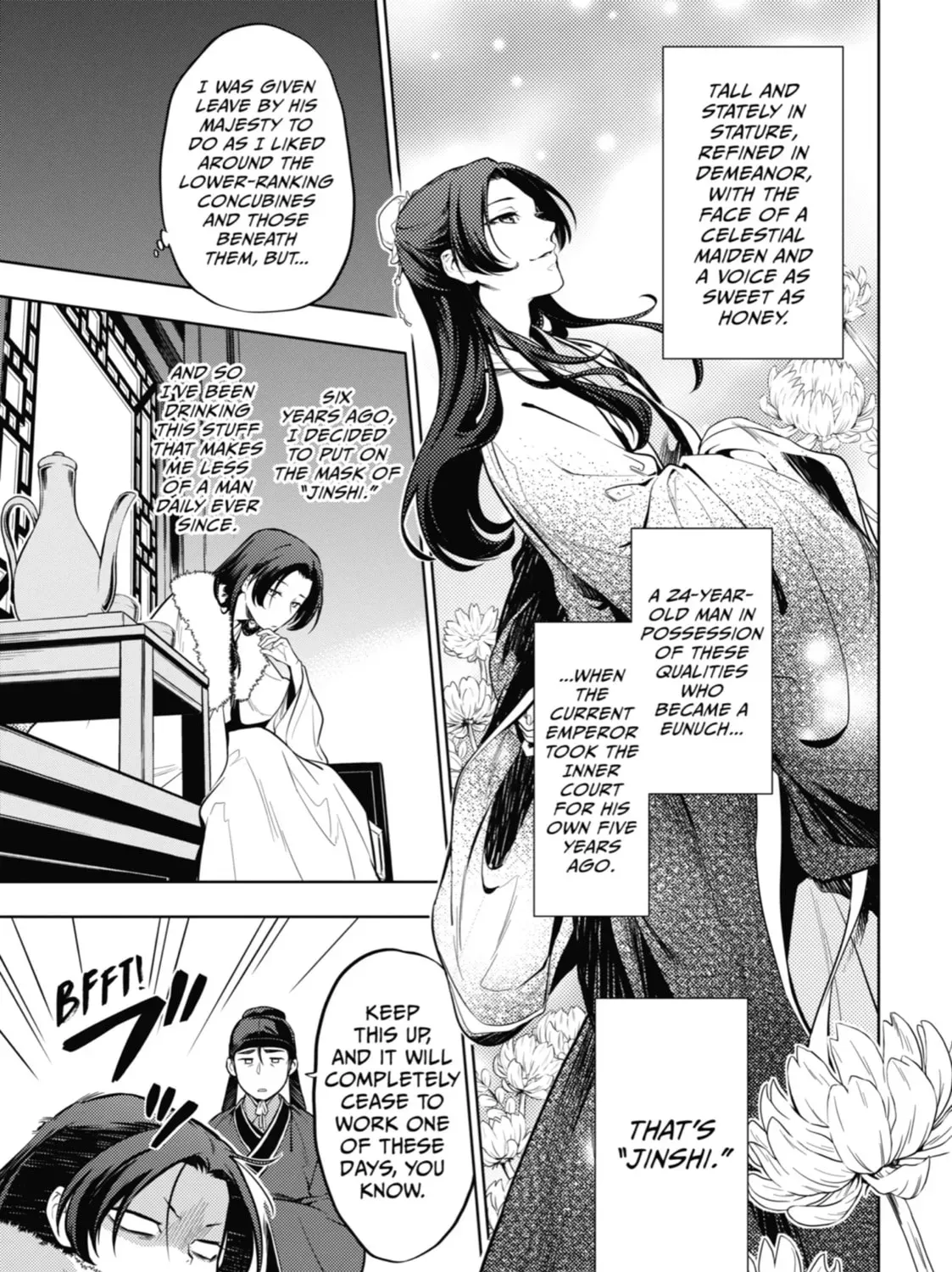 Read The Apothecary Diaries Manga Online