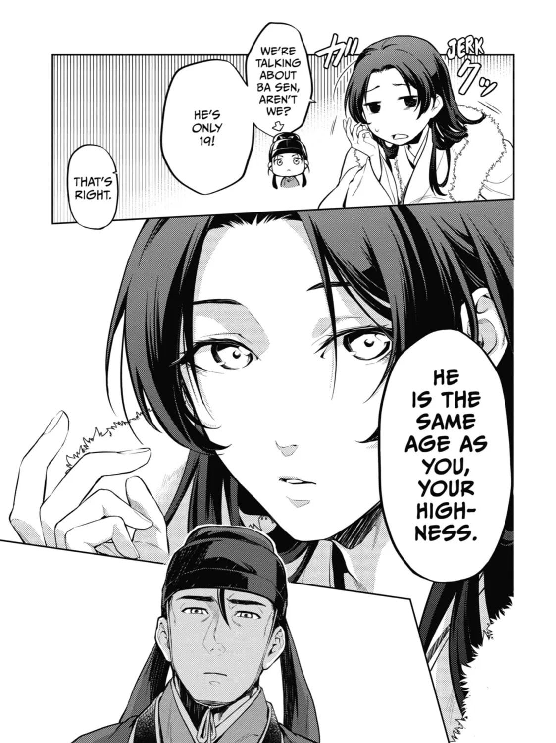 Read The Apothecary Diaries Manga Online