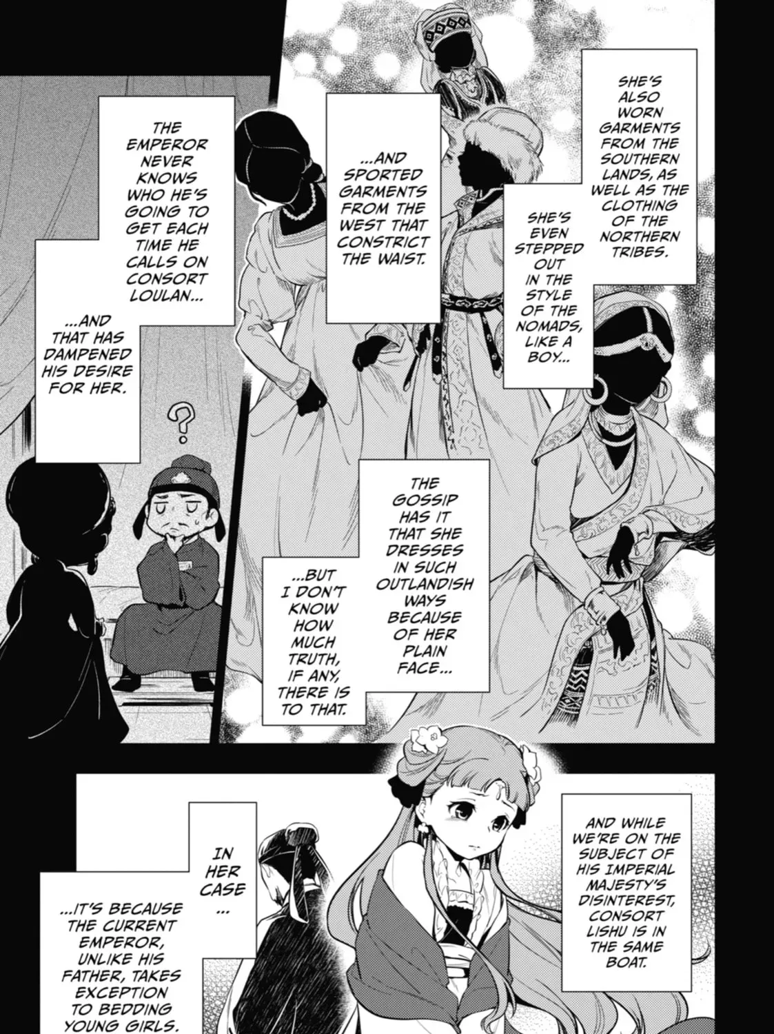 Read The Apothecary Diaries Manga Online