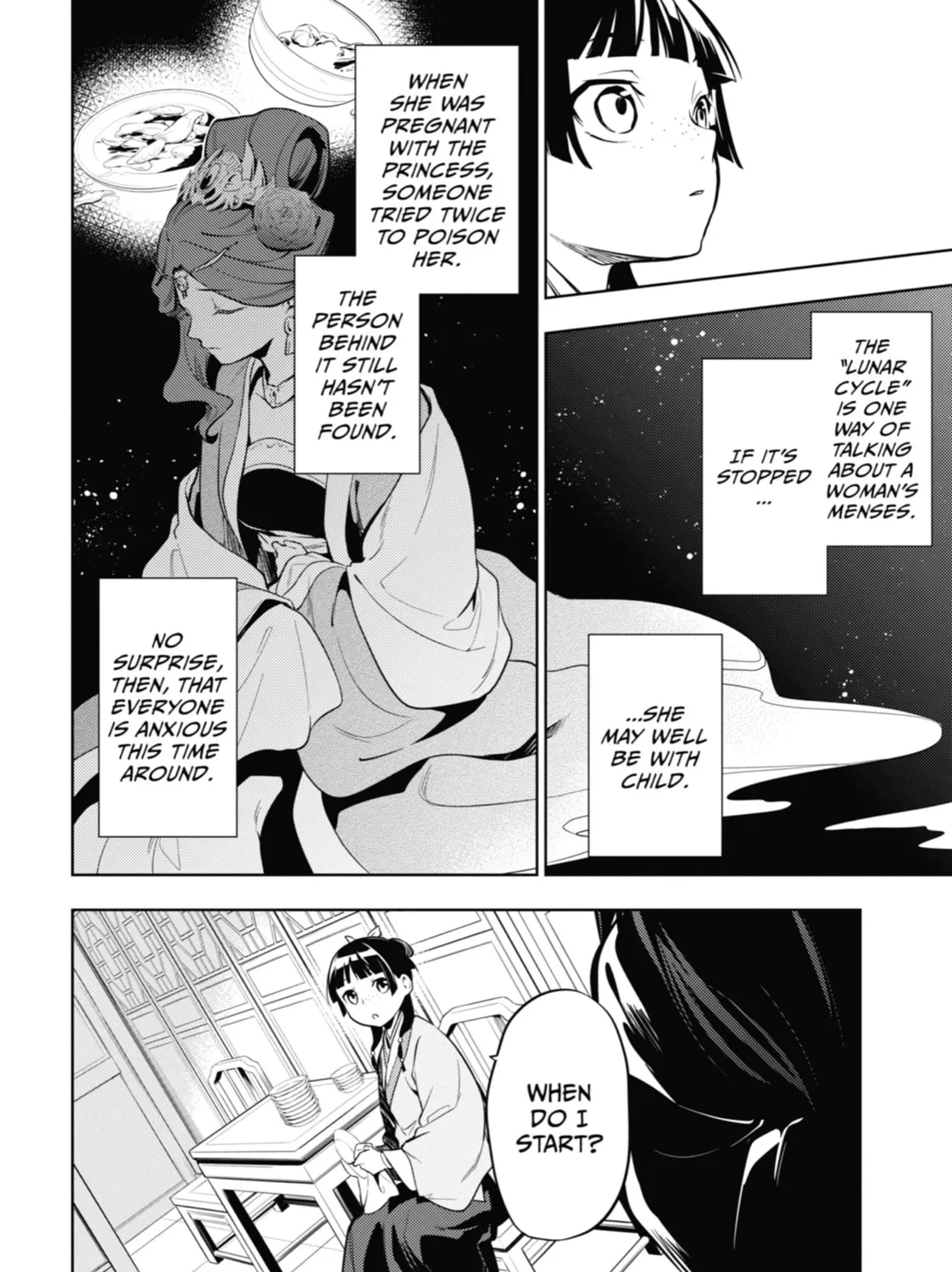 Read The Apothecary Diaries Manga Online