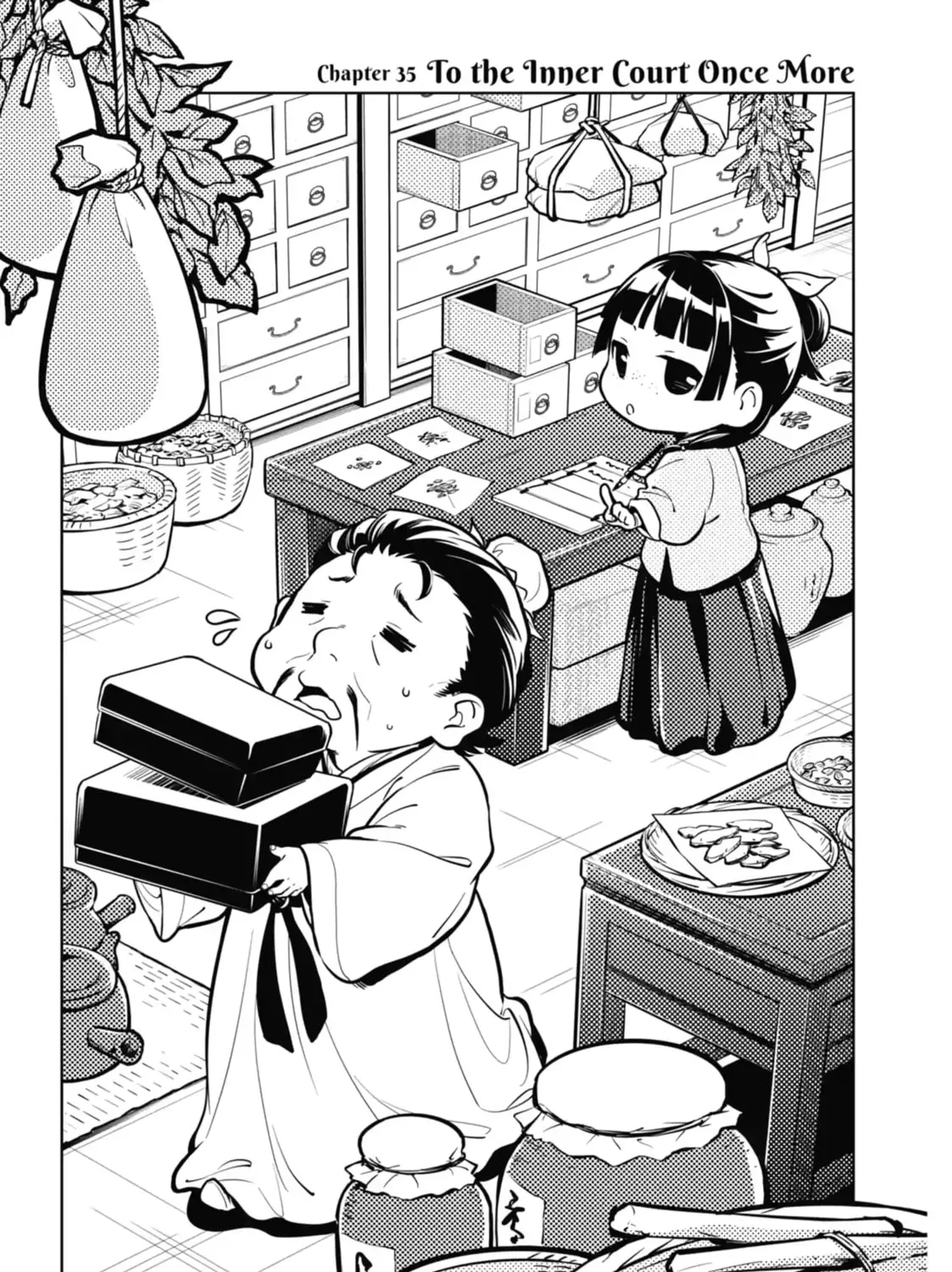 Read The Apothecary Diaries Manga Online