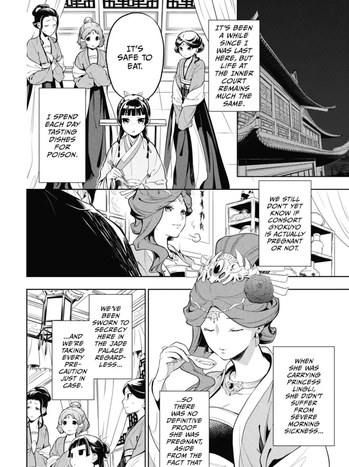 Read The Apothecary Diaries Manga Online