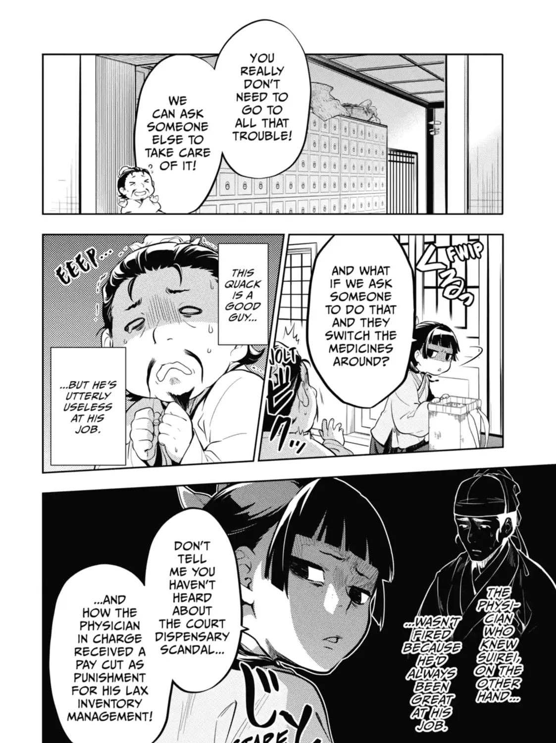 Read The Apothecary Diaries Manga Online