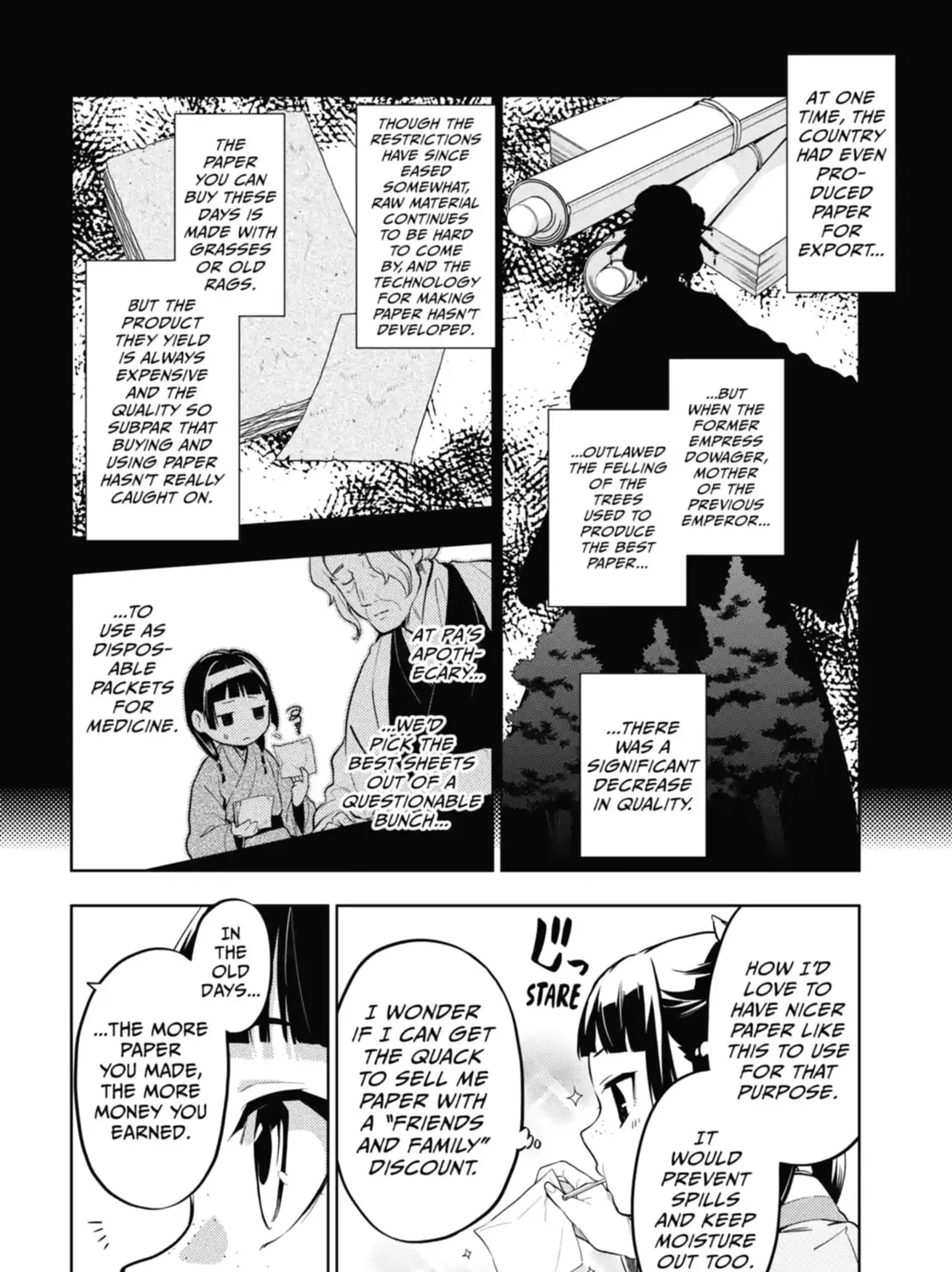 Read The Apothecary Diaries Manga Online