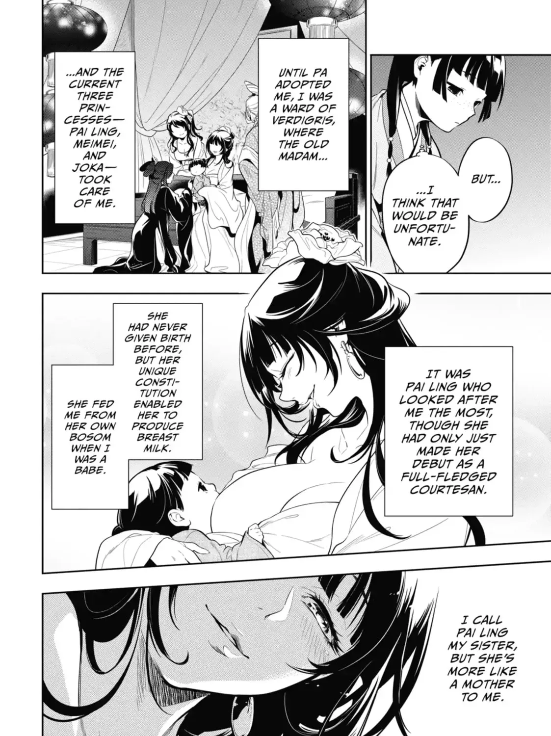 Read The Apothecary Diaries Manga Online