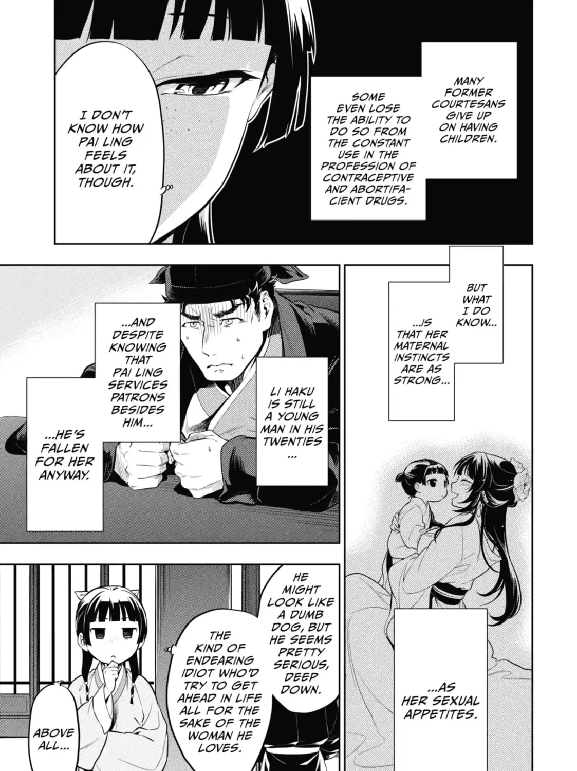 Read The Apothecary Diaries Manga Online