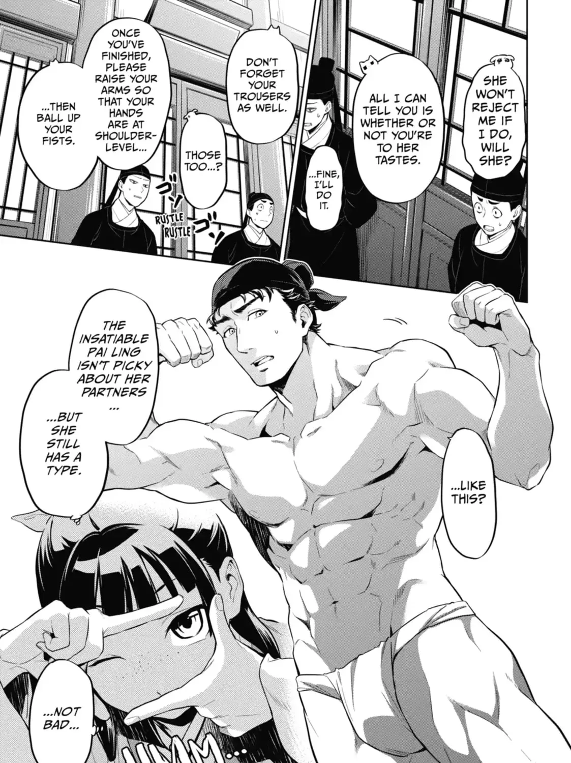Read The Apothecary Diaries Manga Online