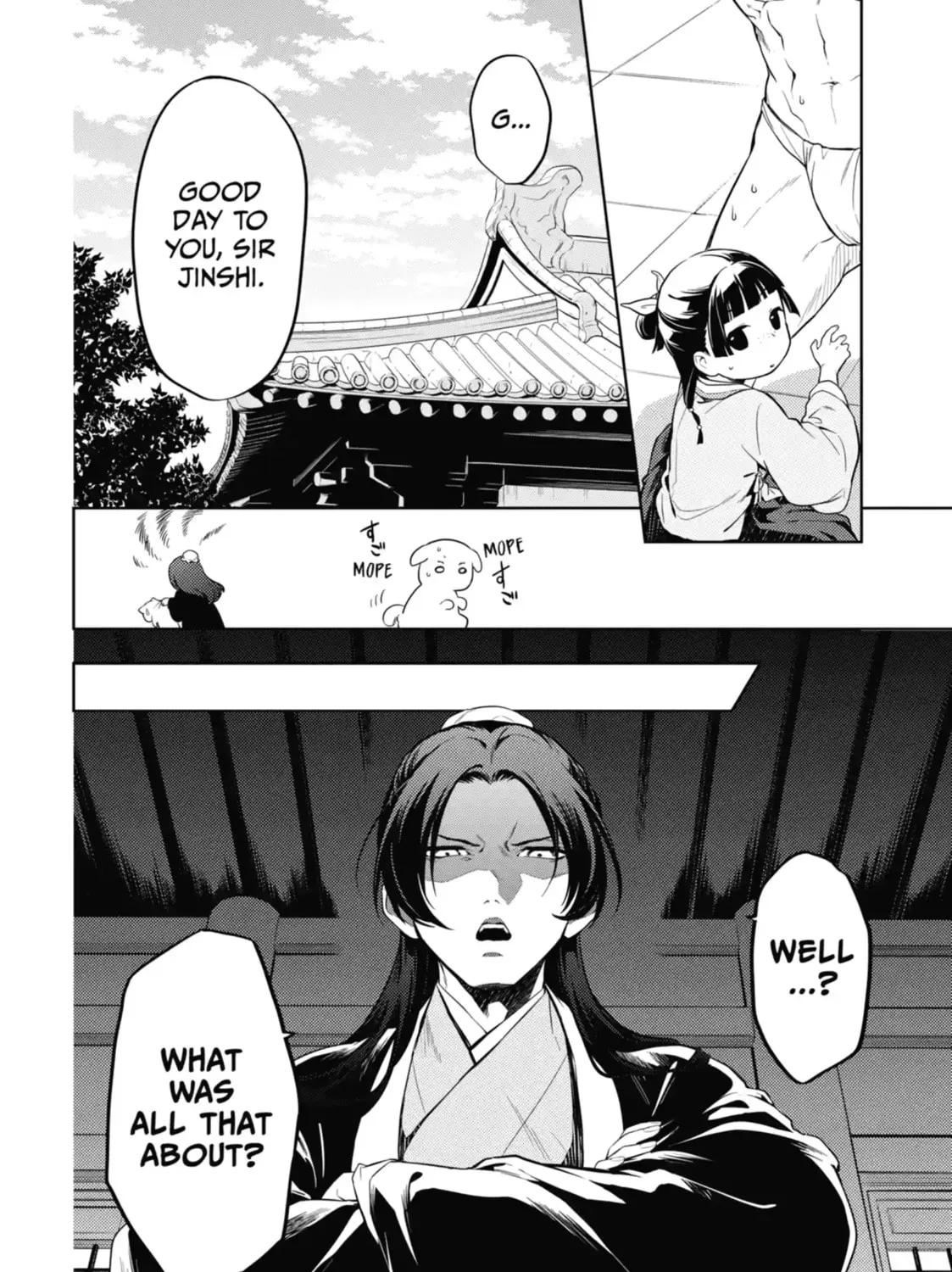 Read The Apothecary Diaries Manga Online