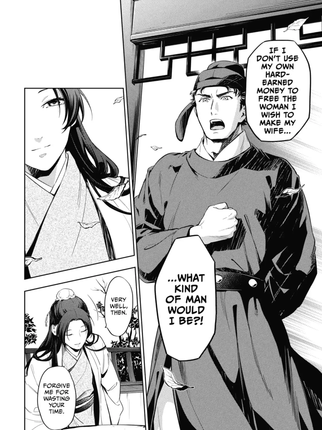 Read The Apothecary Diaries Manga Online
