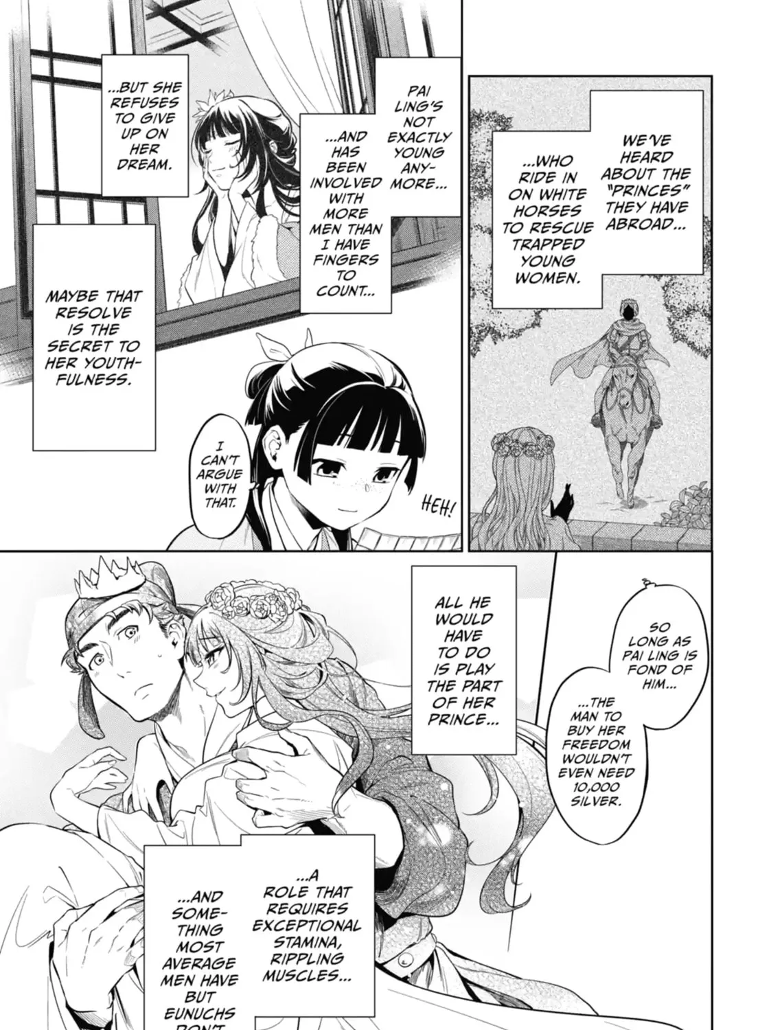 Read The Apothecary Diaries Manga Online