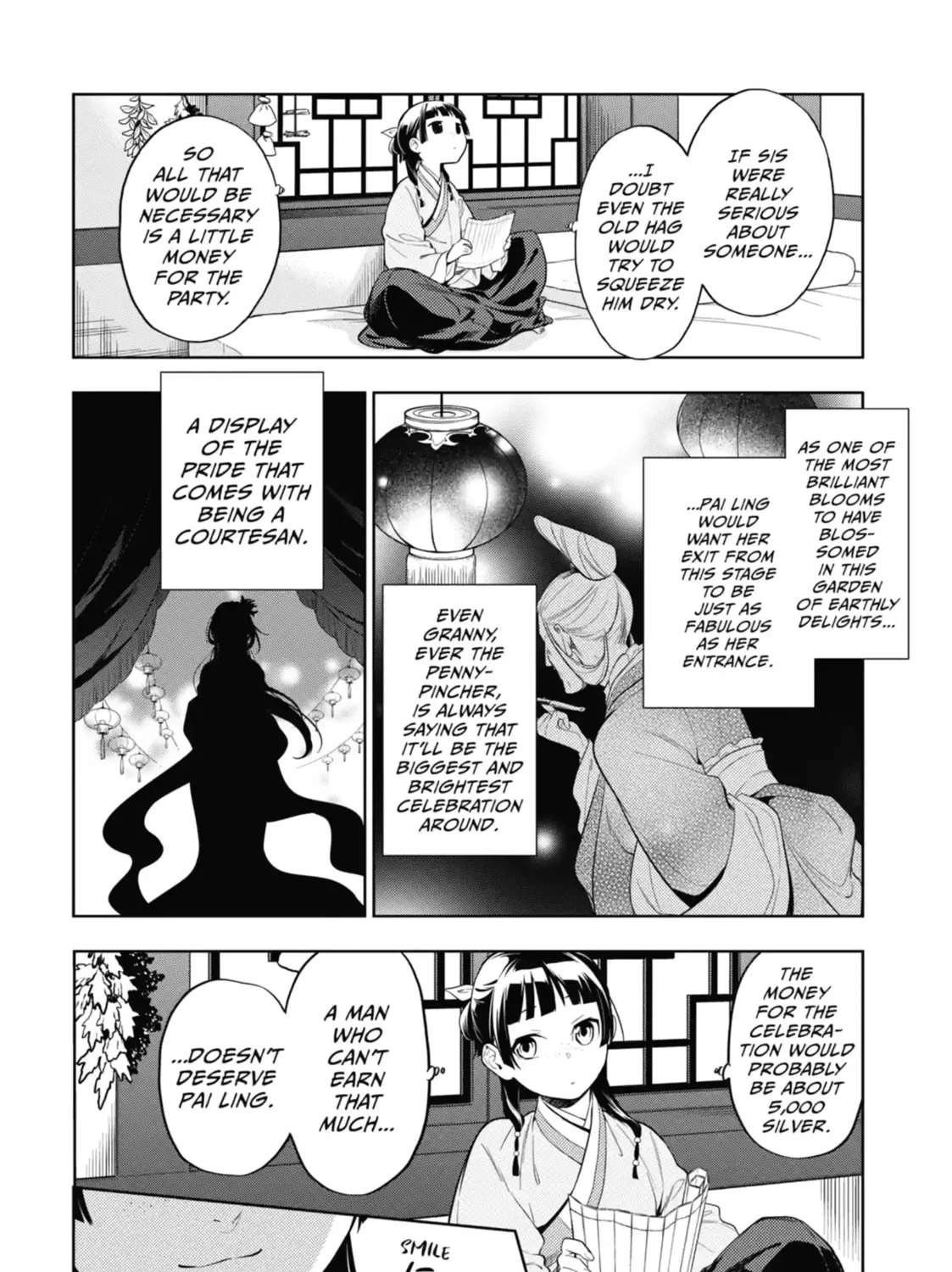 Read The Apothecary Diaries Manga Online
