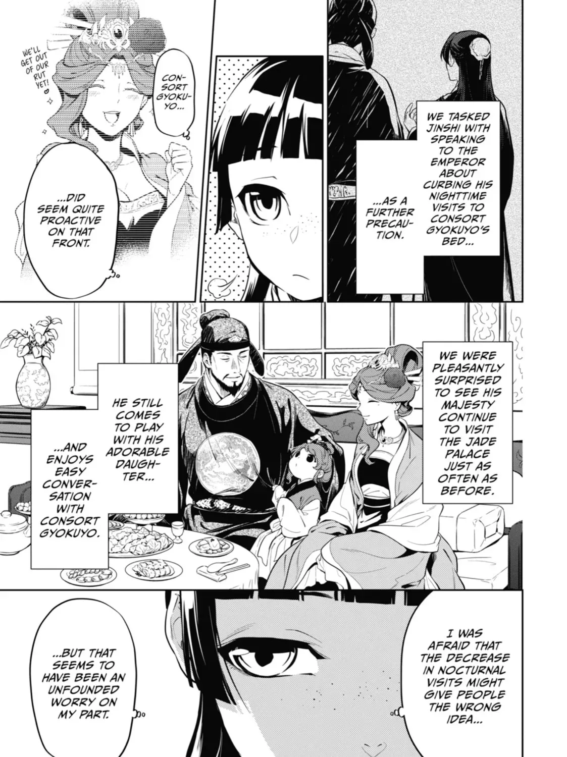Read The Apothecary Diaries Manga Online