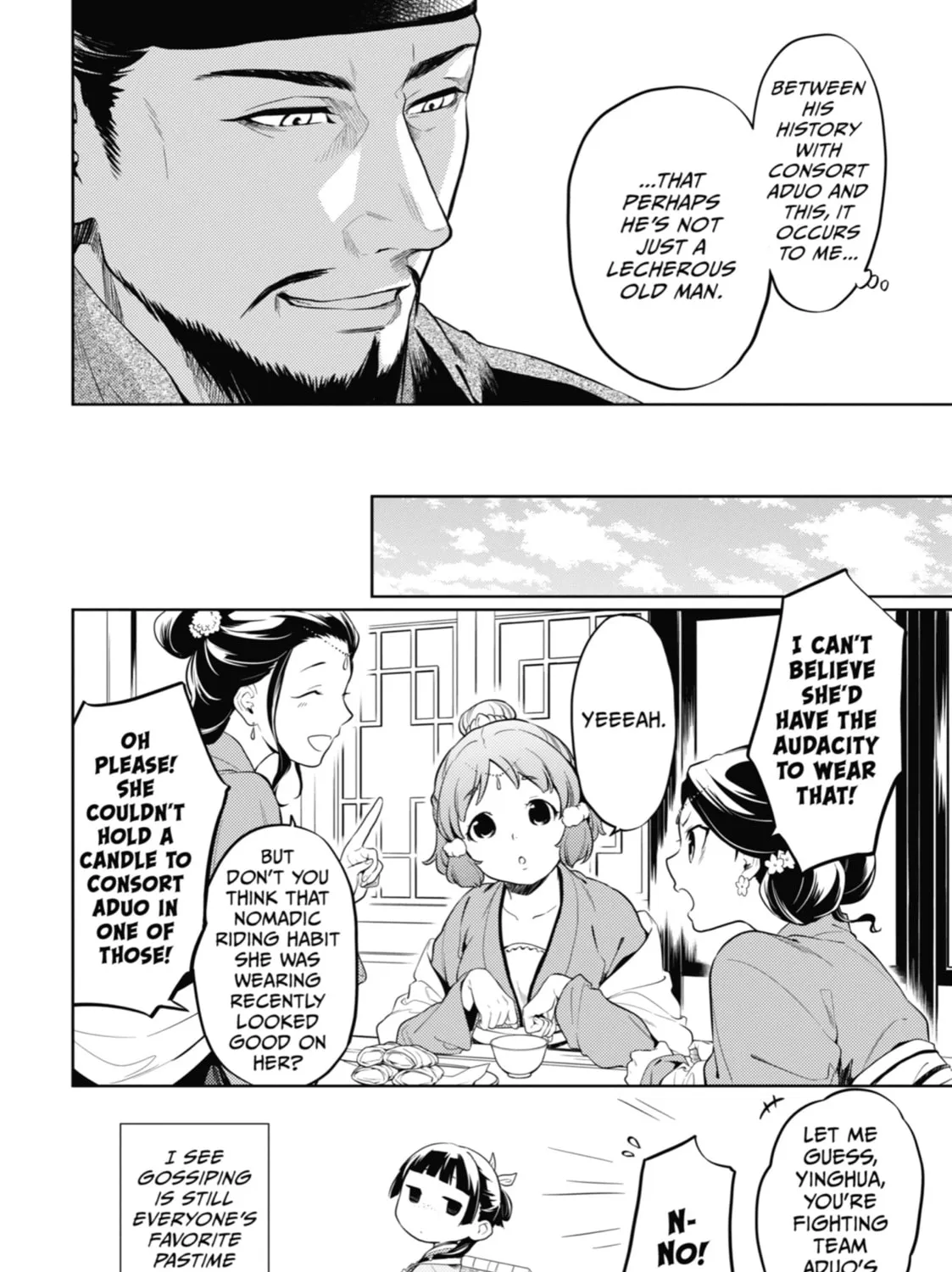 Read The Apothecary Diaries Manga Online