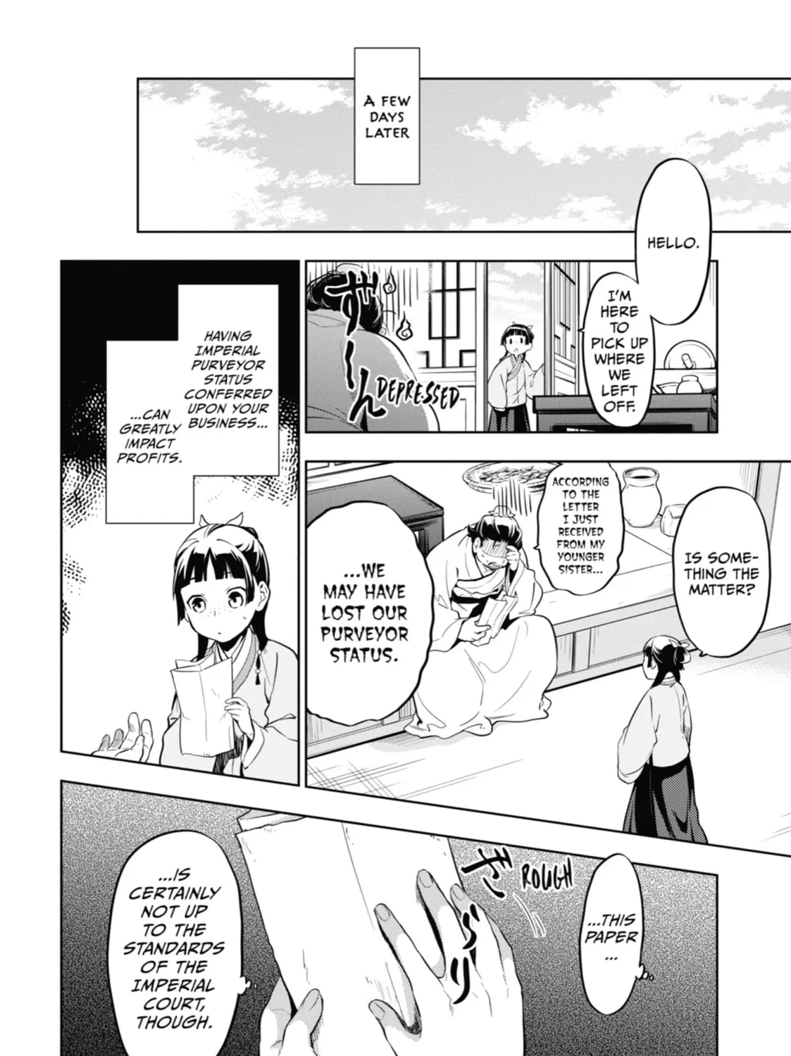 Read The Apothecary Diaries Manga Online