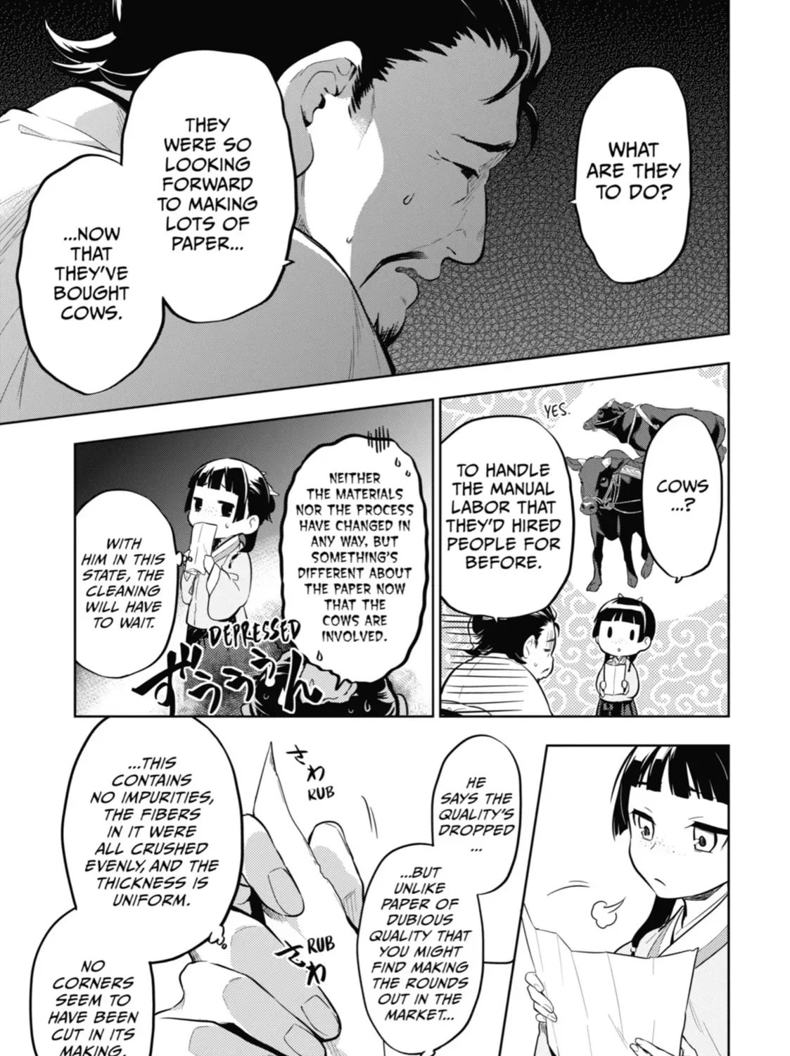 Read The Apothecary Diaries Manga Online