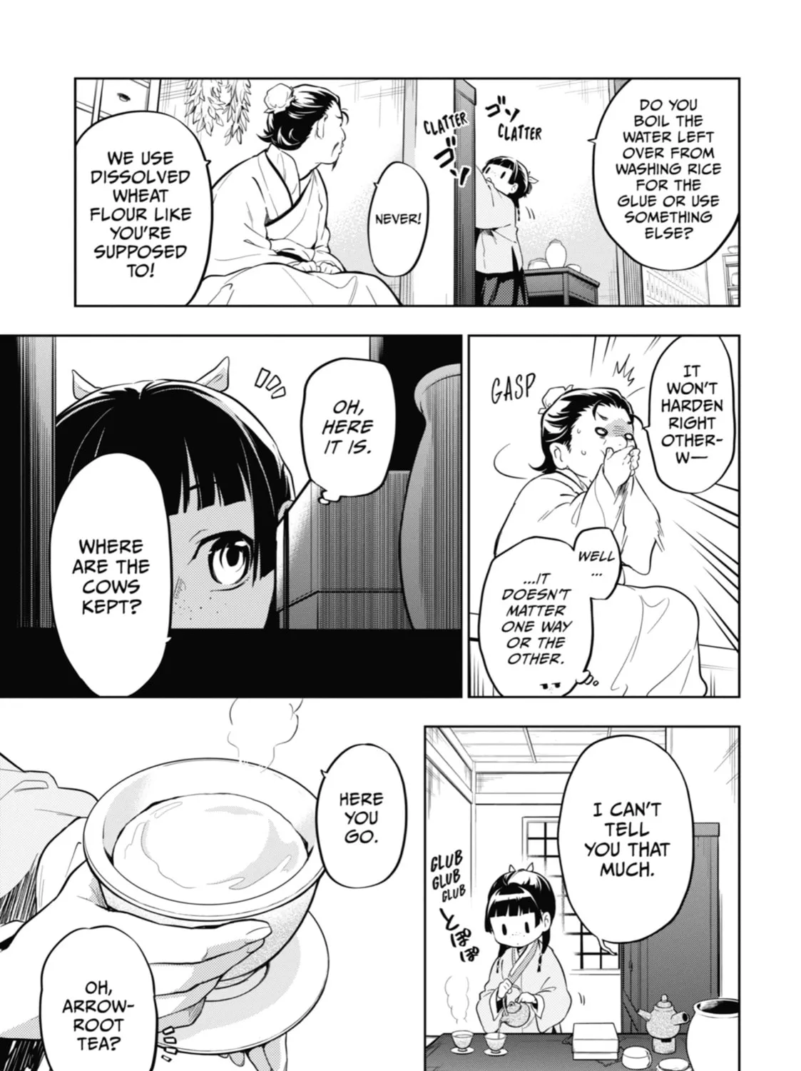 Read The Apothecary Diaries Manga Online