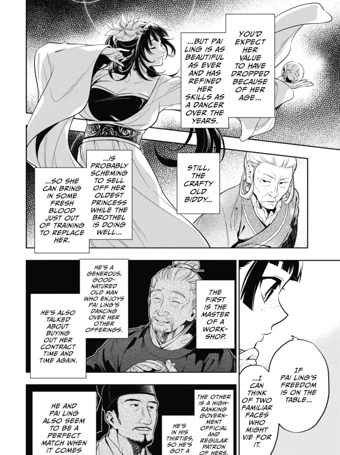 Read The Apothecary Diaries Manga Online